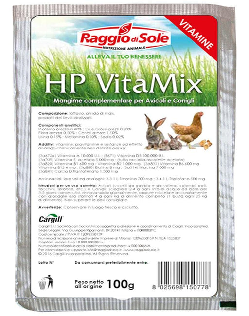 HP Vitamix Raggio di sole Gr.100 Raggio di Sole (2494670)