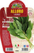 Alloro - 1 pianta v.14 cm - Orto Mio Orto Mio (2491783)