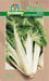Bietola Verde a Costa Bianca 2 - 100 gr seme - L'Ortolano L'Ortolano (2492069)