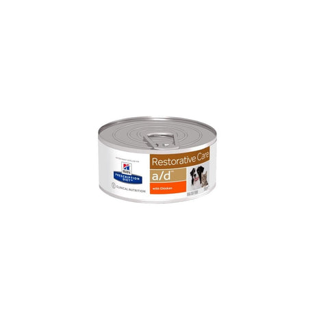 Hill's Prescription Diet umido A/D cane e gatto - 1 lattina 156 gr Hill's (2494663)