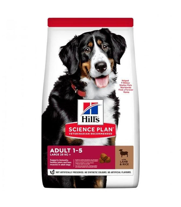 Hill's Science Plan Adult Large Breed Agnello - 12 kg Hill's (2494665)
