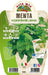 Menta Hierbabuena - 1 pianta v.14 cm - Orto Mio Orto Mio