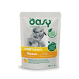 Oasy Hairball Bocconcini in salsa - con Pollo 85 gr Oasy (2496119)