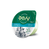 Oasy More Love Green Cup - 9 Gusti Tonno e Canestrello Oasy (2496227)