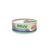 Oasy Specialità Naturale Lattine - Umido per Gatti 70 gr / Tonno per Gattini Oasy (2496344)