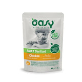 Oasy Sterilized Bocconcini in Salsa - Bustine Oasy (2496350)