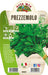 Prezzemolo Gigante - 1 pianta vaso 14 cm - Orto Mio Orto Mio (2497544)